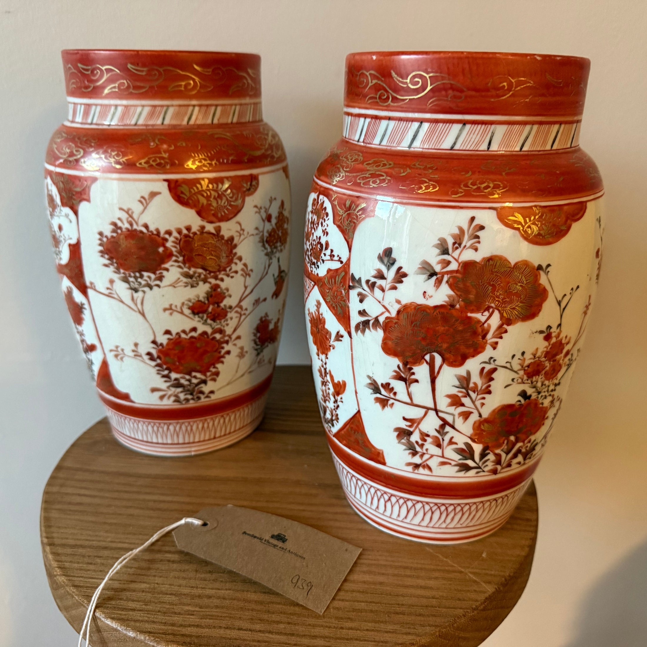 A pair of larger 24cm tall Japanese Kutani vases.