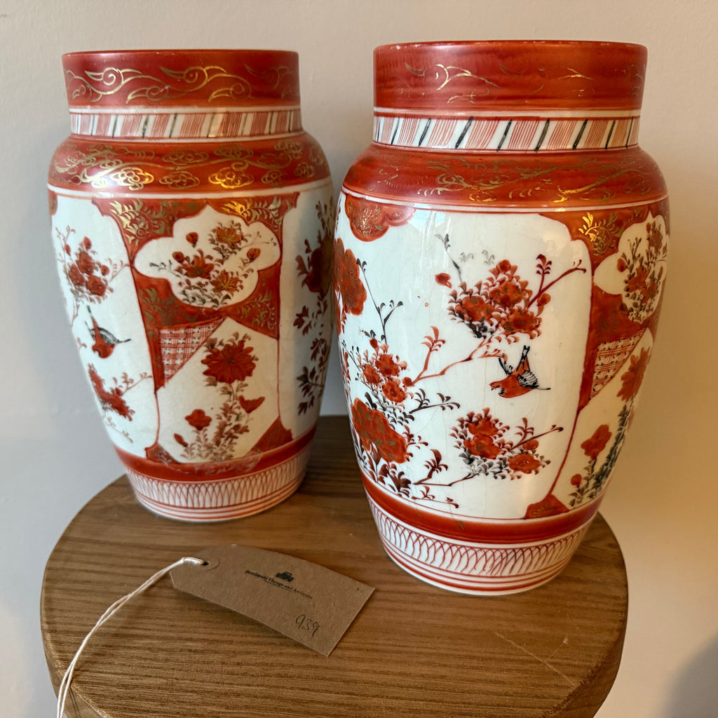 A pair of larger 24cm tall Japanese Kutani vases.