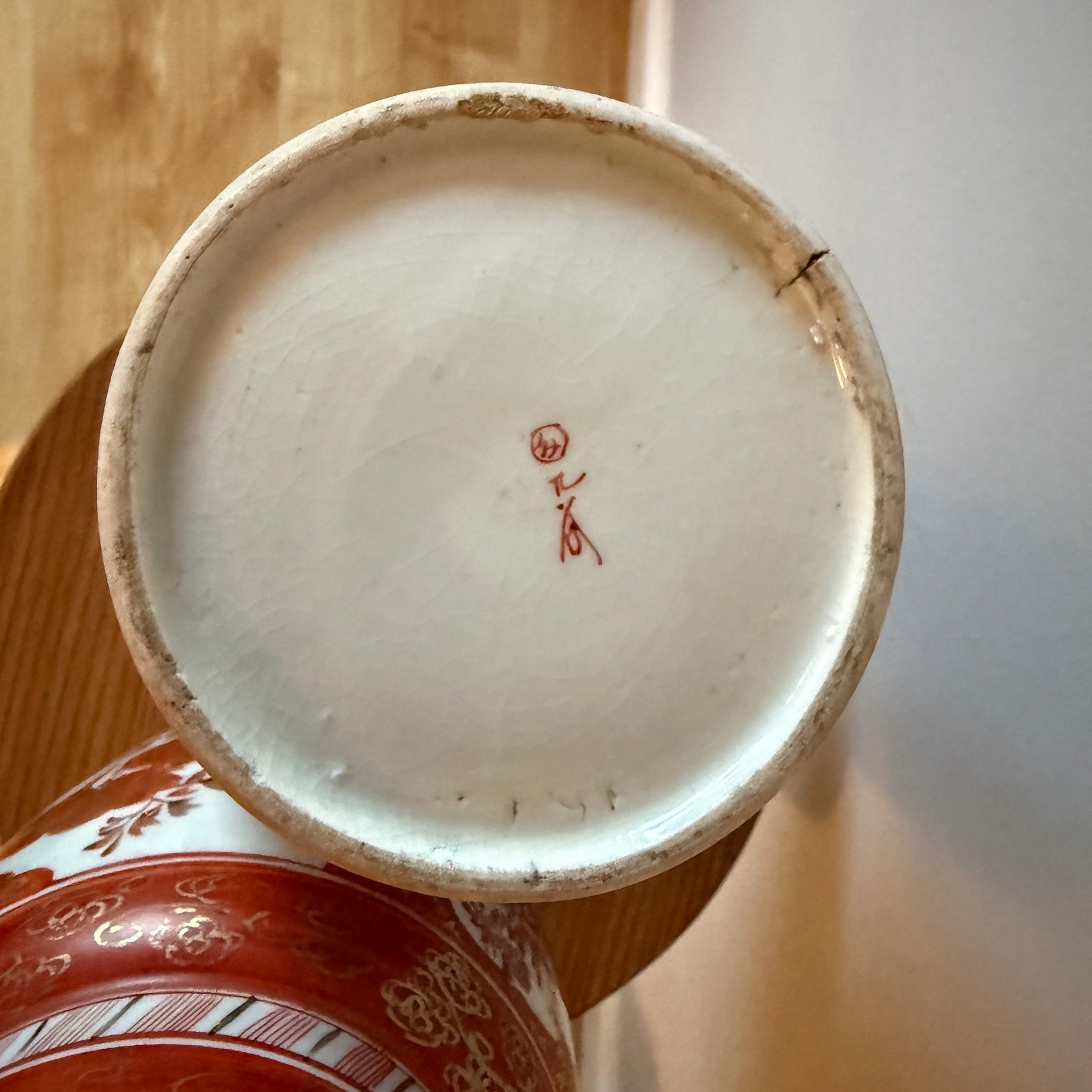 A pair of larger 24cm tall Japanese Kutani vases.